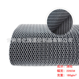 �S�Ҷ����N��ȫ��]�ڰ׷�C�W  ���|���� �k�������| ��߅��