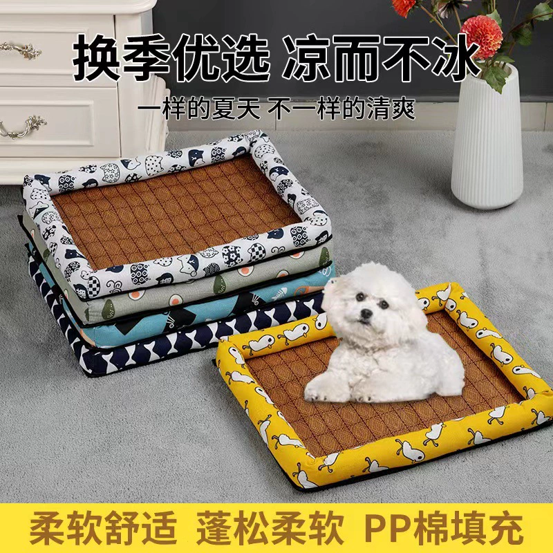 Летние коврики для небольших гнезд для охлаждения питомника для кошек