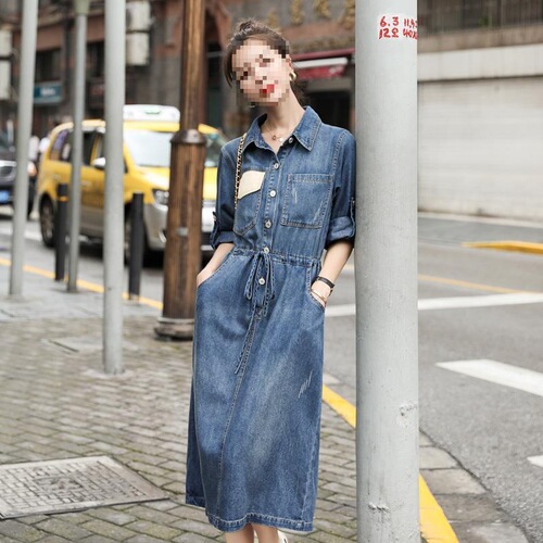 Long-sleeved denim dress, women's mid-long spring and autumn new style, Korean style waist slimming, split denim dress, over the knee