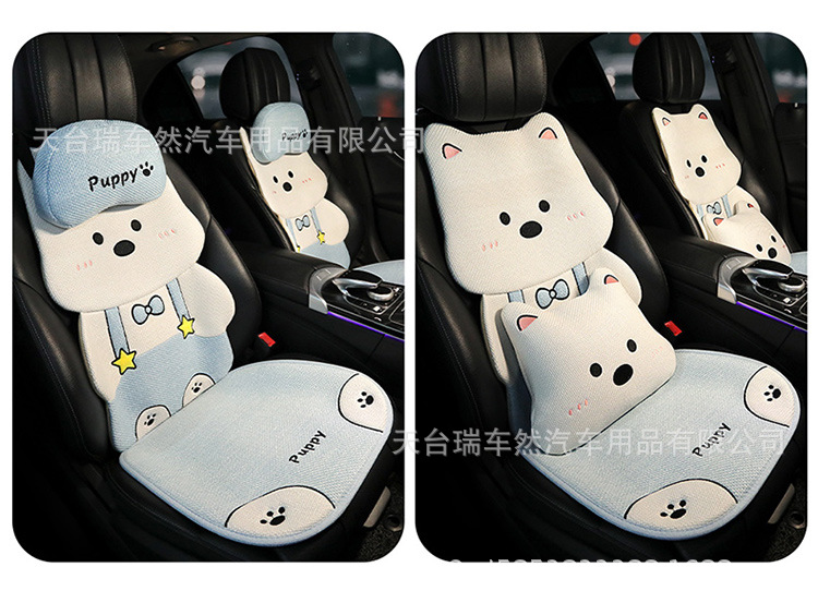 2026 New Model Car-Specific Seat Cushion, All-Season Universal Cotton-Linen Cartoon Cute Puppy 3D Seat Backrest Cushion