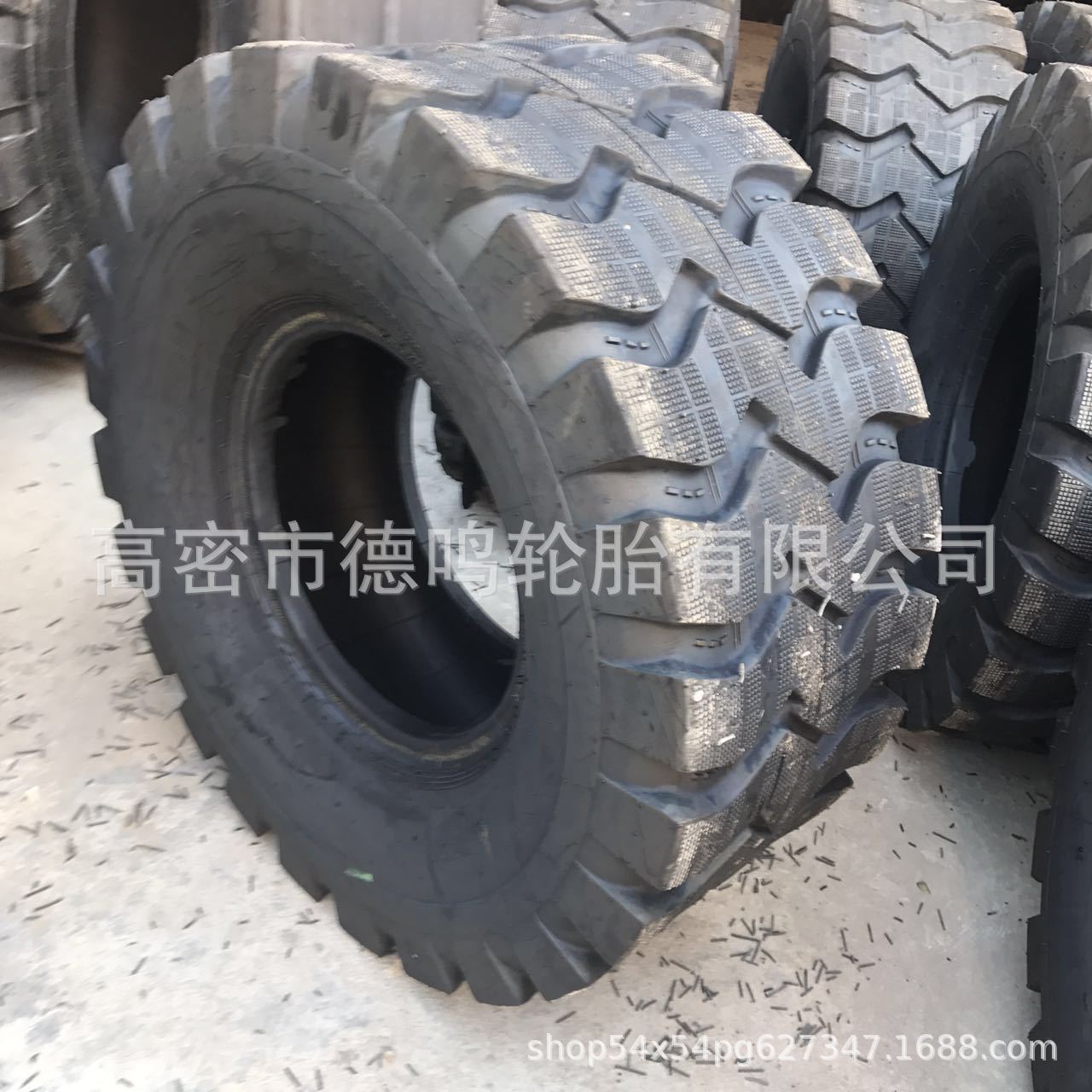 Suministro Lufei maquinaria de construcción 23.5-16 cargador pequeño neumático 20.5-16