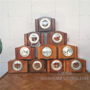 ������ �t÷����ʽ�Cе�R ���R555�Rʮ�������R���~�Cо�[�O�b�