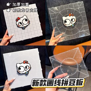 ��ɫ�������L�ƴ���宋��52ᔿ�ƴ��2.6mmƴ����104��ֹ��͸ߜ�