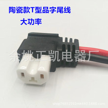 �m���늄�܇�մɏ��^Ʒ��β �����͸ߜؓQ�Ʒ���^����Դ��