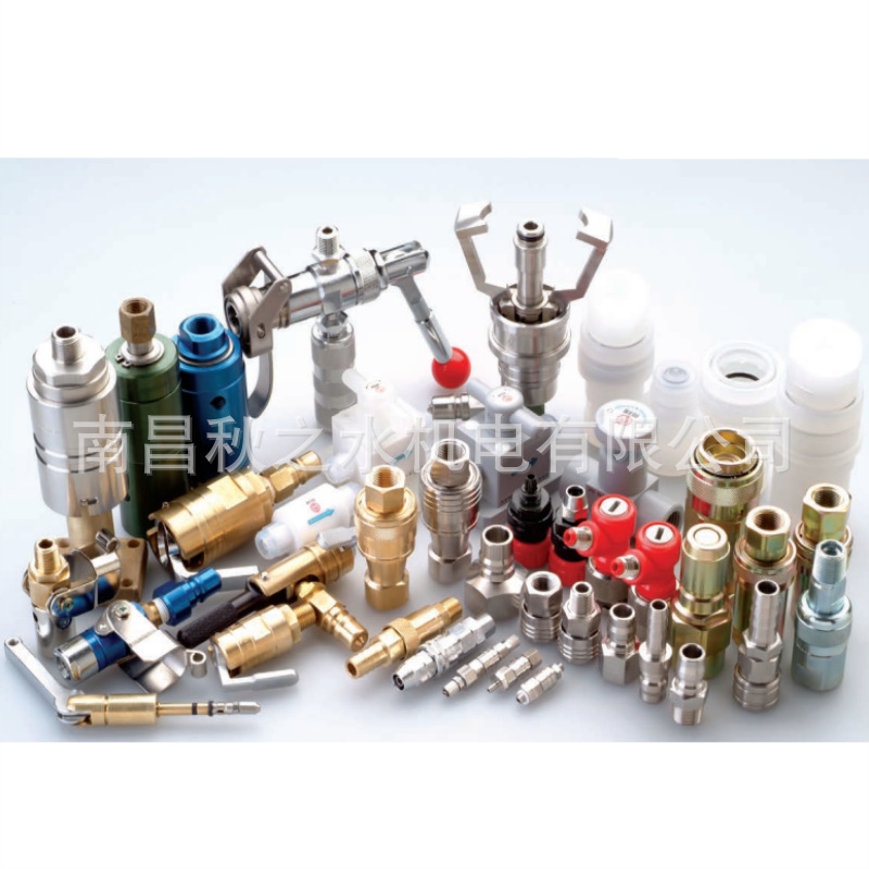 2345截图20241220132535