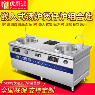 ���N����������t늴ŠC�۠t�����Cð�����Рt�u���Ҝ��t�Ƶ�͏d