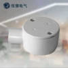 [普司令箱一通]