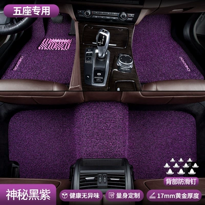 Car Floor Mat for the Driver's Seat, Single, Car Carpet - pregnancy-and-infant-grade-quality-five-seats-front-and-rear-rows-mysterious-black-and-purple