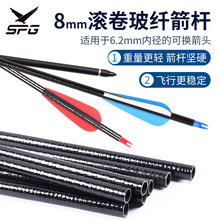 8mm���w���U�L��������֧��U�ɓQ6.2mm���^�ͺϷ���ͨ�ü�֧���