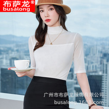 春秋冬季高弹针织衫女T恤长袖打底衫内搭修身人棉女装5508