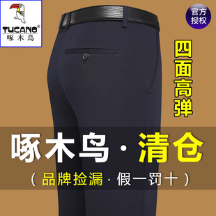 ��ľ�B2025��������eѝ��ʿ���ꌒ���Lѝ��ֱͲ�̄���C��ѝ�п�