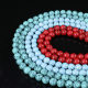 Natural Blue Turquoise Loose Beads, Pure and Elegant Handmade Beads Diy, Selected Beads, Original Mineral Quality, Multiple Ready-Made Products