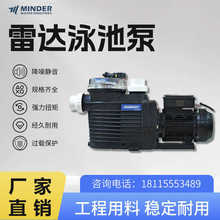 ���_Ӿ��ˮ�� ѭ�h�o������С���^�V�������ü���ˮ���h��220v380