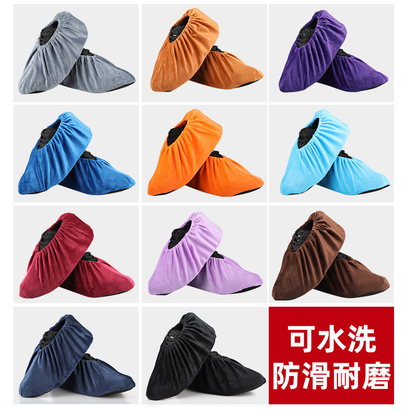 Adult flannel shoe cover household indoor machine room can be repeatedly washed thick anti-slip bottom wear-resistant foot cover can be added logo
