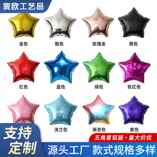 5/10/18��������XĤ���� ��c�Ɍ��b��������XĤ����S�����l