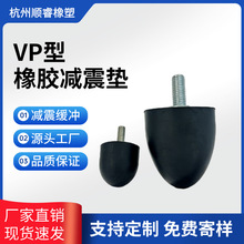 VP�͈A�F���z�p����ˮ���;��_�����|���F����z�Cе�l늙C���I��