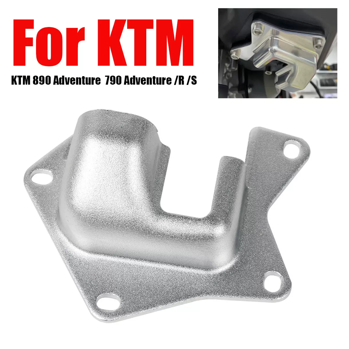 适用KTM ADV 790 890Adventure摩托车燃油滤清器燃油泵保护罩