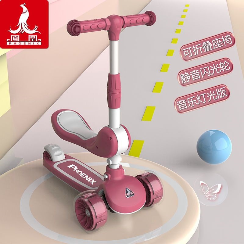 Phoenix Kidsren's Scooter 2-3-4-5-6-8 Years Old Baby Can Sit and Ride Stroller for Boys and Girls Scooter