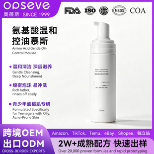 �羳OEM���ư�����غͿ���Ľ˹������ �������Ͷ�������坍��ĭ