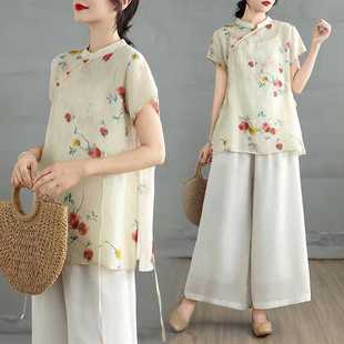 New Chinese Style Apricot Printed Pomegranate National Style Shirt for Women High-End Ramie Oblique Placket Button Top