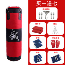 pu沙袋拳击袋吊式散打空心沙包健身搏击训练器材跆拳道成人批发