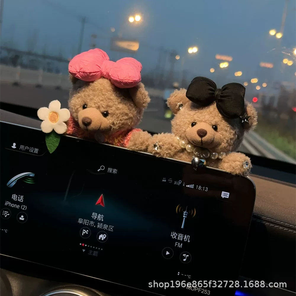 Автомобильные украшения креативные милые мультфильмы