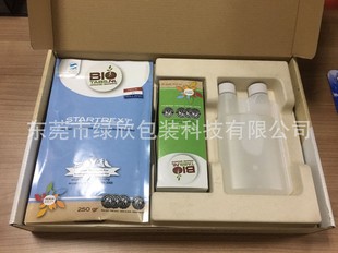 Paper Pulp Molded Packaging Dry and Wet Lined Storage Paper Tray Fixed Model Customized Biodegradable Packaging Box Paper Tray