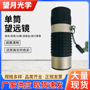 �ߠ����Ͳ���h�R���������^�����㎧�ֻ��̶ȸ���y�����h�RҎ��