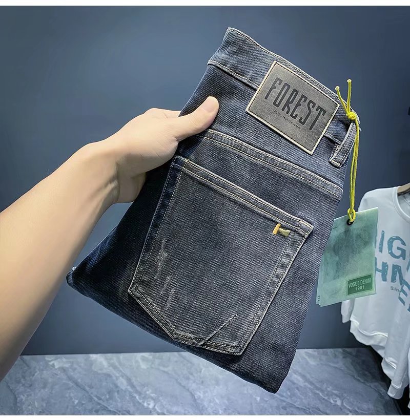 Jeans, collection printemps homme, nouveaux pantalons de marque tendance, pantalons slim fit élastiques et polyvalents à petites jambes_voghion.com