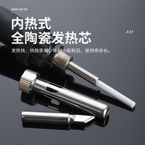 910 digital display electric soldering iron wholesale household constant temperature digital display adjustable temperature electric soldering iron repair welding soldering iron set