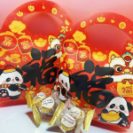 金沙球夹心糖果仁坚果巧克力礼盒袋装年货节喜糖散装零食糖果批发