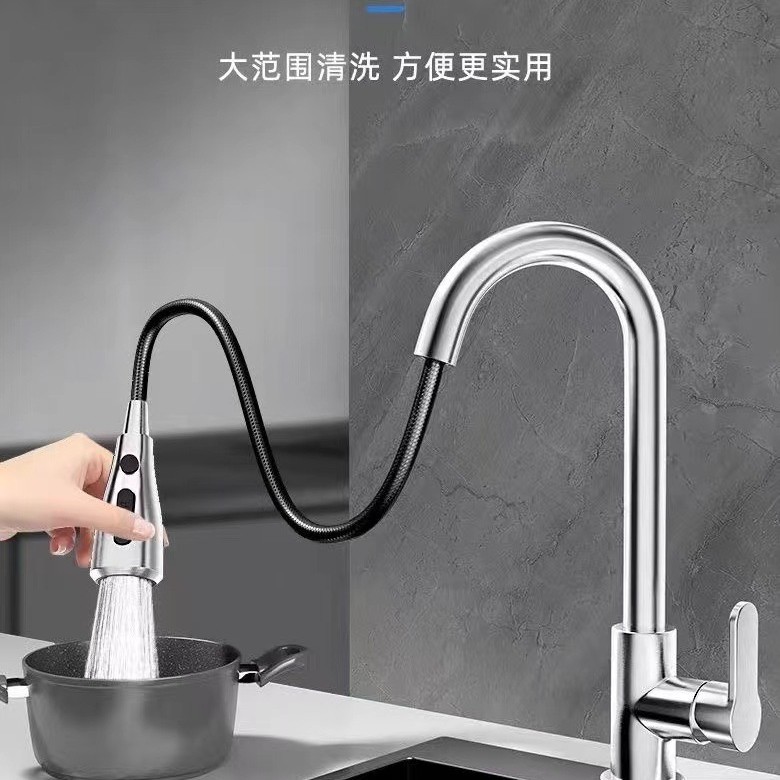 Grifo de cocina transfronterizo de comercio exterior frio y calor giratorio 304 lavabo de verduras de acero inoxidable grifo telescópico