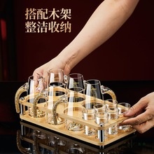 白酒杯架轻奢高档亚克力啤酒杯架分酒器收纳架12格装白酒杯收纳盘