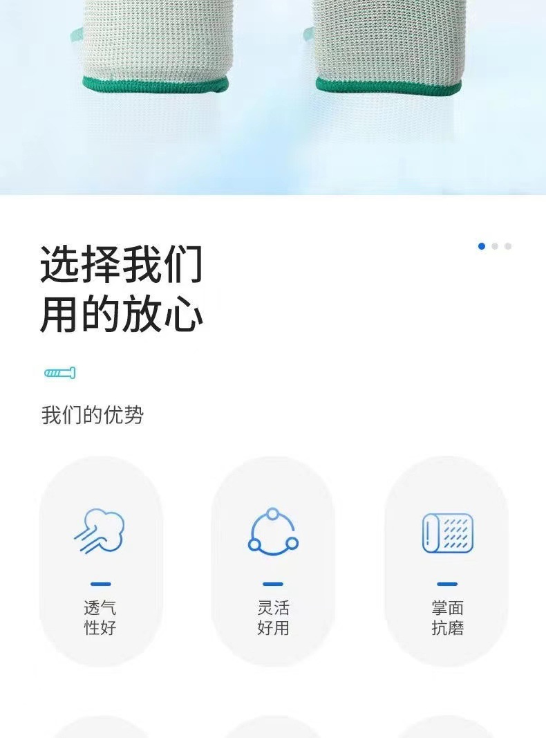 微信图片_20230321174831