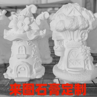 ��޹ʯ���ް��߶�����I�����^�Ą����kDIY��ɫ������߽�ģ��؛