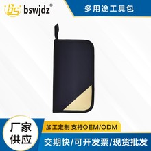 �W�j���߰������S�޴��yԇ�x���������;����ռ{���u