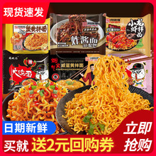 ͬ�븣�̵��S������u�淽����������b�������ʳʳƷ�����b