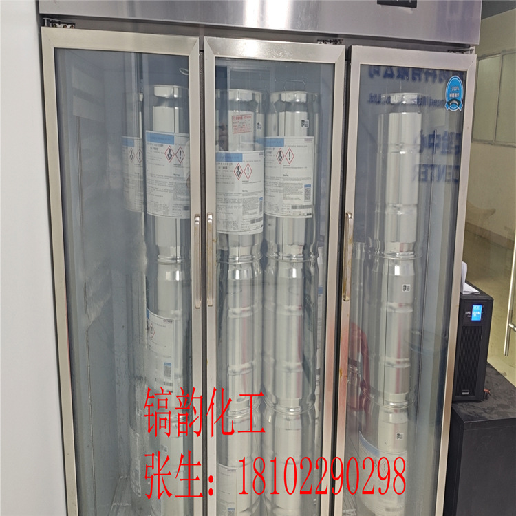 亨斯迈MY0600 爱牢达多官能树脂ARALDITE MY0600 电子胶黏剂双酚A