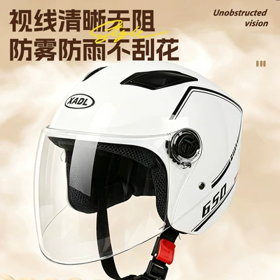 Motosiklet kaskı (dəbilqə) – Warm Battery Motorcycle Safety Helmet