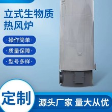 ��ʽ�����|���L�t�Bֳ��ș��ľ���� �����L���ܭh�� ���L�t�S