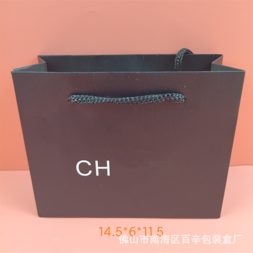 大札口紅香水化粧品袋卸売り紙袋手提げ袋ギフト袋口紅袋香水袋