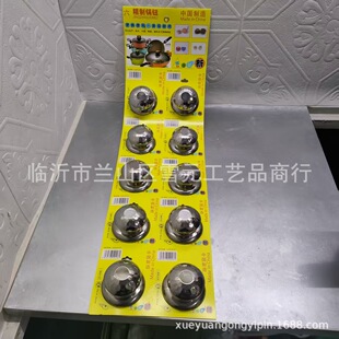 ���P䓴�̖�� ��w�^��o ��o ���N�������wñ