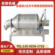 ��ʽ���ϙC ���I�}ȫ�ܷⲻ�P䓝LͲʽ����C �ɷ��w������C