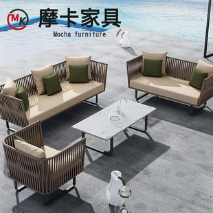 Outdoor Rattan Sofa Lazy Combination Courtyard Terrace Garden Balcony Outdoor Furniture Set Leisure Coffee Table Rattan Chair