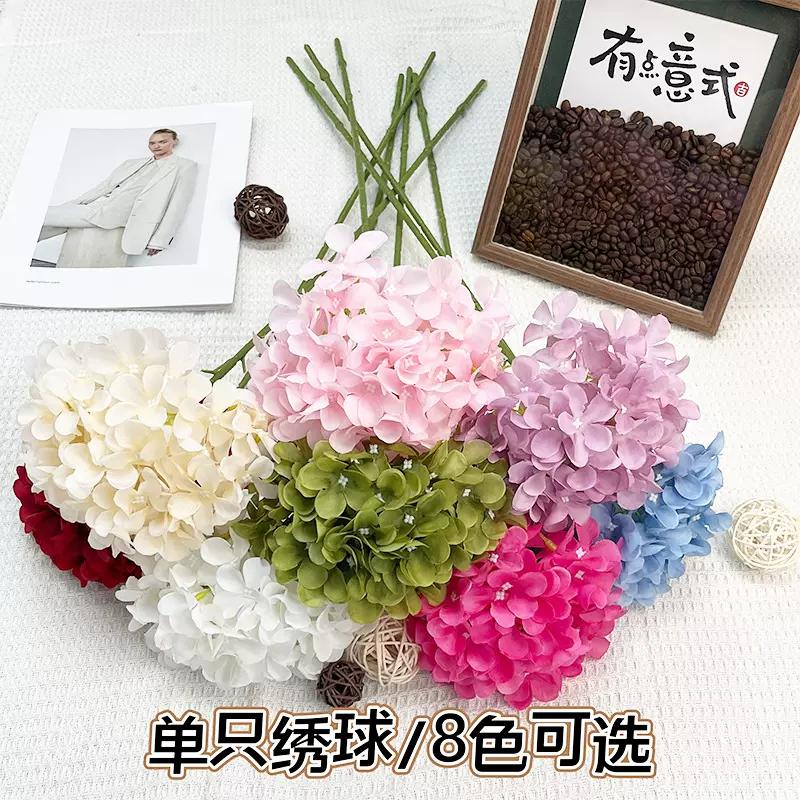 婚庆仿真花72片把束绣球花手工仿真花新款假花婚礼堂装饰引路绣球