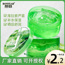 �ٷ���Ʒ�J�C�z�������J�C���z�aˮ������˪300gŮ�W���o�wƷ���l