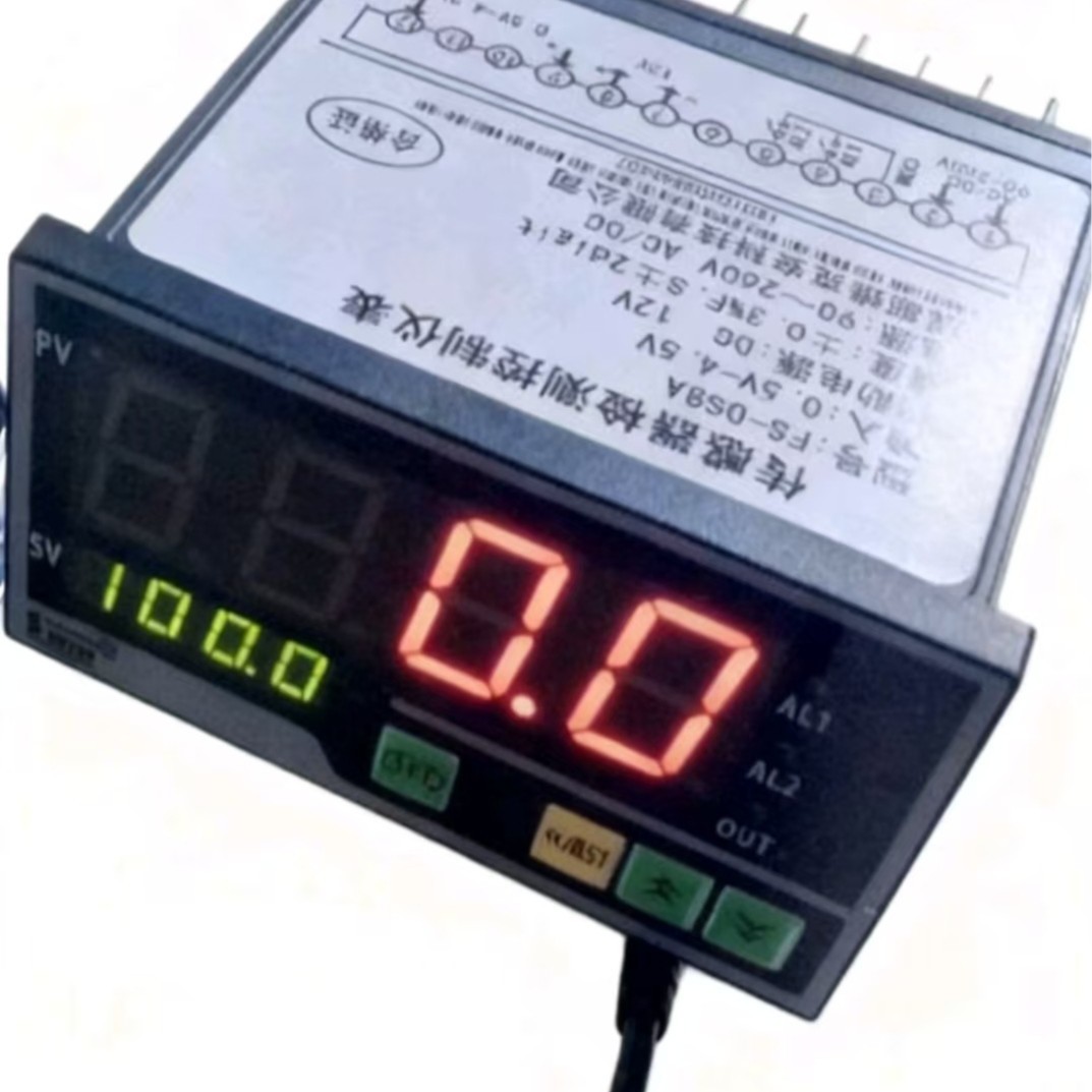 0-50L氩气流量计瞬时显示超限带报警,氮气二氧化碳气体流量报警