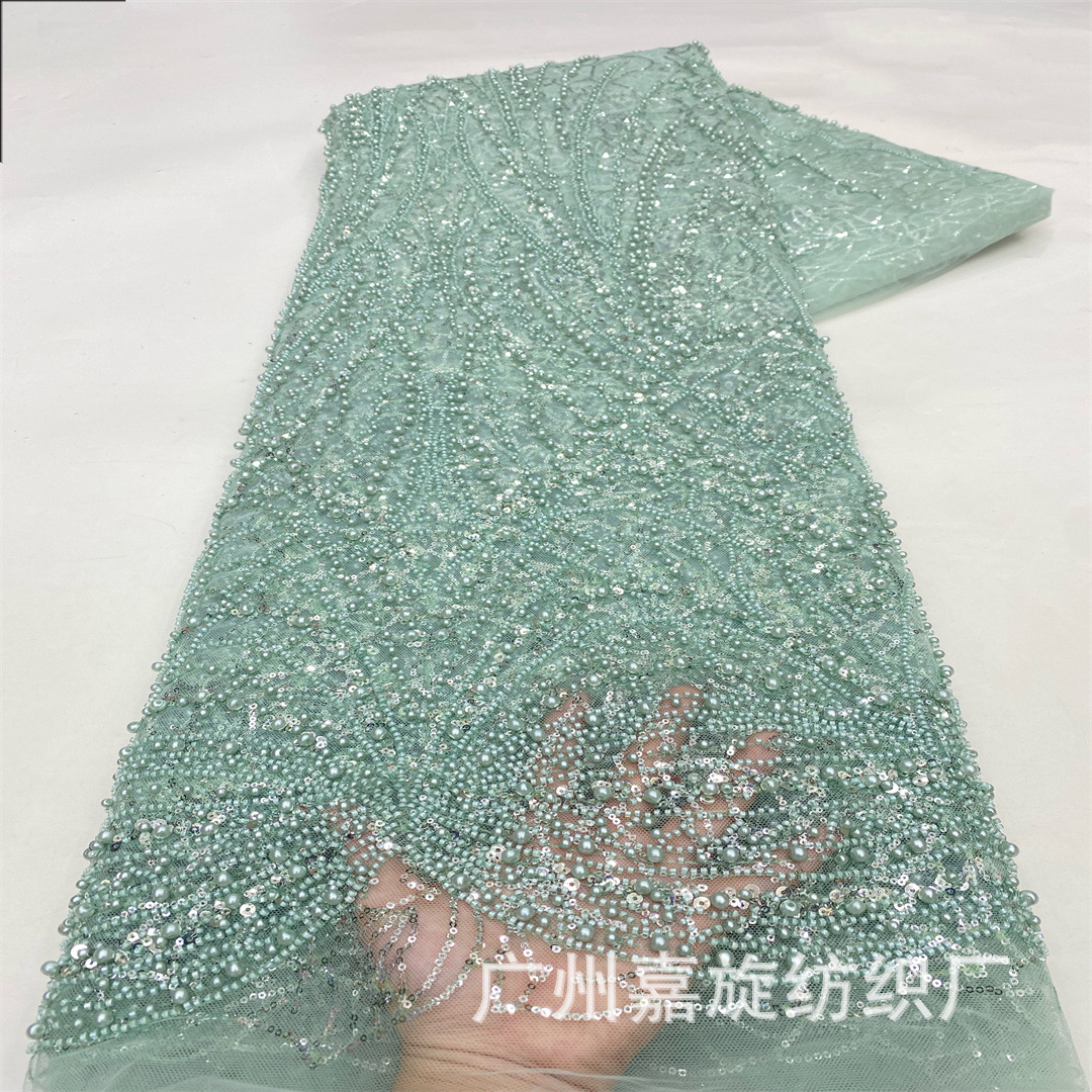 545 (10)_副本