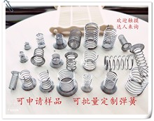 ���ȿ������һ�� �|�����I  �_�P���I �쾀 ����� �Б��_�P