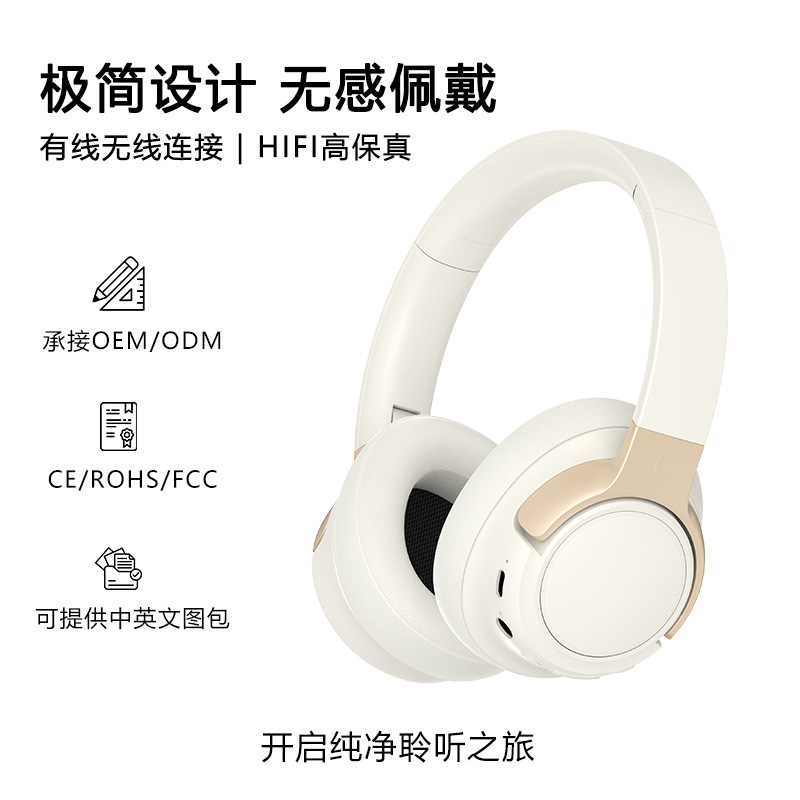 Modelo privado explosivo auriculares inalámbricos plegables almacenamiento auriculares 3D estereoscópicos auriculares móviles bluetooth fábrica directa
